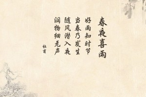 分享干货“微乐麻将万能开挂器”教你开挂详细