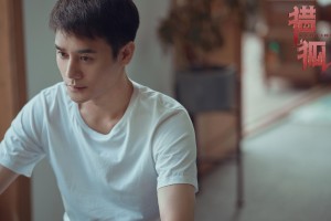 分享干货“微乐陕西麻将万能开挂器通用版”(曝光透视必备猫腻)