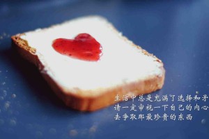 玩家攻略宝典“雀神广东麻将是不是有挂”(详细辅助教程)