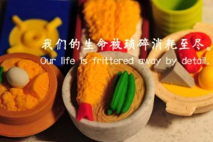 科普知识“微乐陕西麻将必赢神器”真实开挂技巧分享