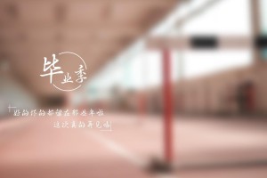 我来告诉你“功夫川麻将开挂神器下载”教你开挂详细