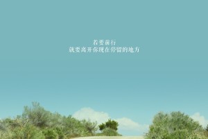 我来告诉你“蜀山四川麻将挂怎么开”详细教程辅助工具