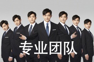 玩家必读“手机微乐麻将万能开挂器”分享装挂步骤
