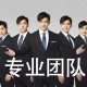 辅助开挂工具“天天斗地主能不能装挂”附开挂脚本详细教程-知乎