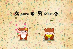 分享干货“微乐麻将有挂么”爆光开挂猫腻
