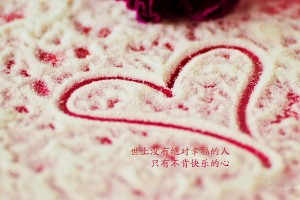 介绍一款“微乐陕西麻将万能开挂器通用版”详细教程辅助工具