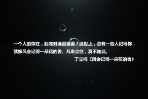 玩家实测“蜀山四川麻将挂怎么开(外卦神器下载)