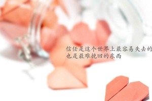 我来告诉你“手机上打麻将外卦软件(外卦神器下载)