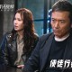 辅助开挂工具“手机麻将通用挂”挂辅助教程