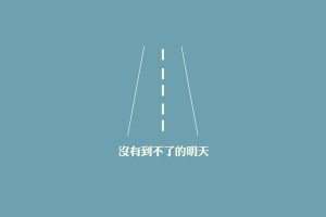 终于找到"手机微乐麻将开挂软件下载安装”太坑人了,真的有挂