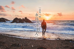 今日实测“微乐麻将万能开挂器”(原来确实是有挂)