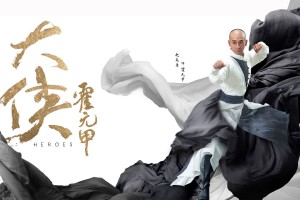  实测分析“微乐吉林麻将小程序必赢神器安装”(原来确实是有挂)