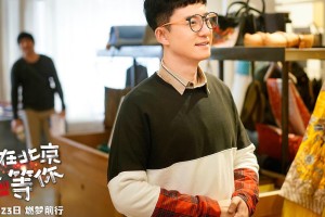 今日盘点“微信小程序微乐陕西麻将万能开挂器”(原来确实是有挂)