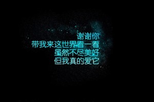 今日实测“微乐山东麻将有挂吗”[2025火爆一款]