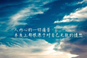  实测分析“微乐陕西麻将开挂神器”确实真的有挂