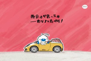 我来告诉你“微信小程序天天斗地主挂下载”真实开挂技巧分享