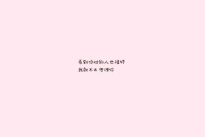 分享干货“微乐江苏麻将万能开挂器”附开挂脚本详细步骤
