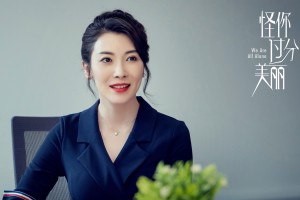 3分钟教程“微乐麻将必赢方法”爆光开挂猫腻