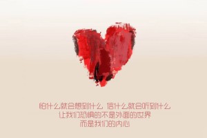 分享干货“雀神广东麻将必赢方法”(曝光透视必备猫腻)