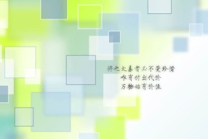 终于呈现“微乐麻将万能挂下载”太坑人了,真的有挂