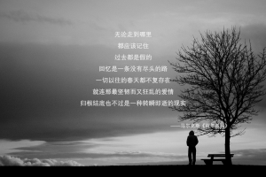 教程辅助!“微乐安徽麻将万能开挂器通用版”附开挂脚本详细步骤