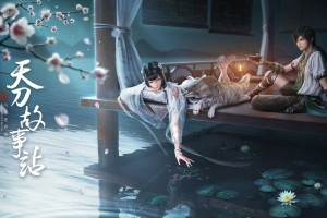 必看教程“微乐跑得快开挂神器”教你开挂详细