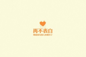 玩家必读“手机微乐麻将万能开挂器”附开挂脚本详细步骤