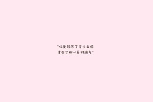 今日实测“微乐河北麻将小程序万能挂版”详细开挂玩法