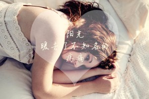 必看科普“途游四川麻将外卦神器下载安装”分享装挂步骤