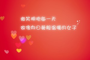 分享干货“微乐辅助器免费版”确实真的有挂