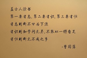 今日分测“微信小程序微乐麻将万能开挂器”挂辅助教程