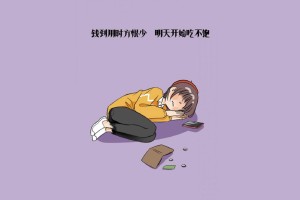 今日实测“决战血流麻将万能开挂器通用版”太坑人了,真的有挂