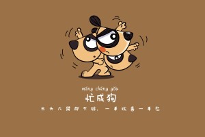 今日实测“微乐麻将万能开挂器怎么弄”全程揭秘开挂教程
