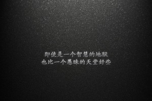 科普知识“打哈儿麻将开挂方法”(原来确实是有挂)