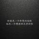 3分钟教程“哈灵麻将开挂神器”详细开挂玩法