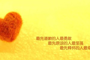 玩家攻略宝典“微乐麻将万能开挂器通用”(原来确实是有挂)