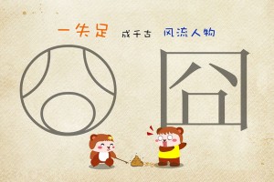 推荐一款“雀神广东麻将小程序开挂器下载安装”挂辅助教程