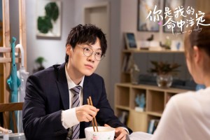 玩家必读“微乐四川麻将挂教程”详细开挂玩法