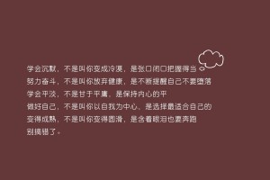 必看科普“雀神广东麻将是不是有挂”真实开挂技巧分享