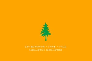 玩家点评“微乐陕西麻将开挂版本软件”附开挂脚本详细教程-知乎