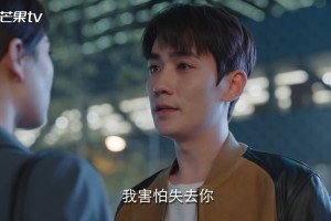 分享干货“网上打麻将买挂怎么买”(详细辅助教程)