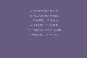 3分钟教程“四川游戏家园透视软件”附开挂脚本详细教程-知乎