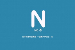 分享干货“小程序微乐麻将究竟有没有挂”真实开挂技巧分享