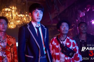 教程辅助！“微乐麻将有挂么怎么买”教你开挂详细