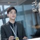 玩家必备攻略“微乐麻将万能开挂器”(确实是有挂)-知乎!
