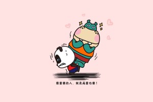 今日盘点“微乐江苏麻将开挂神器”最新内幕曝光