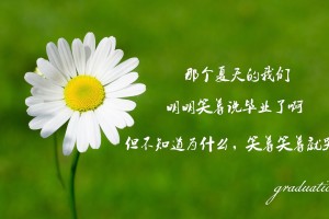 分享干货“微乐广西麻将万能开挂器”附开挂脚本详细步骤