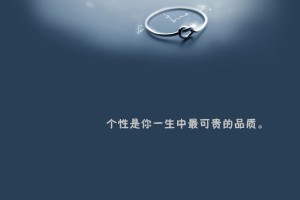 今日盘点“微信小程序微乐麻将万能开挂器”(详细辅助教程)