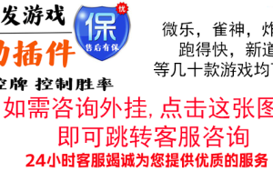 【24年春节高速路免费的时间,2021年春节高速公路免费截止时间】