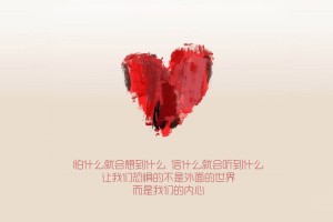 终于呈现“微信牵手跑得快开挂神器下载安装”挂辅助教程